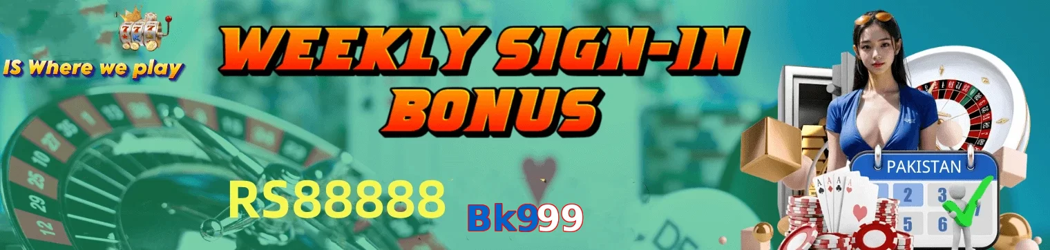 Bk999